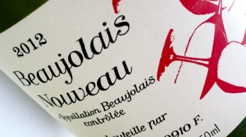 Beaujolais Nouveau: Wine festival in Rhodes this upcoming Saturday